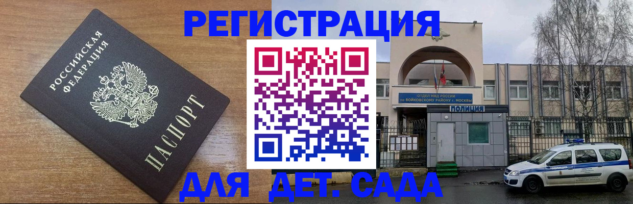 пропишу в квартире в Соликамске